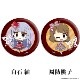 �����ɥ�ޥ����� �ߥꥪ��饤�֡� �ڤ���̼�ȥ졼�ǥ��󥰴̥Хå� vol.2<BOX����>