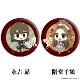 �����ɥ�ޥ����� �ߥꥪ��饤�֡� �ڤ���̼�ȥ졼�ǥ��󥰴̥Хå� vol.2<BOX����>