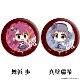 �����ɥ�ޥ����� �ߥꥪ��饤�֡� �ڤ���̼�ȥ졼�ǥ��󥰴̥Хå� vol.2<BOX����>