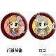 �����ɥ�ޥ����� �ߥꥪ��饤�֡� �ڤ���̼�ȥ졼�ǥ��󥰴̥Хå� vol.2<BOX����>