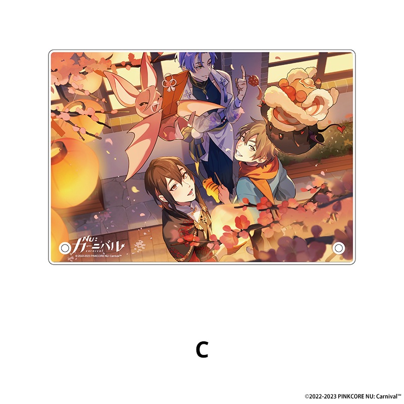 NU: �����˥Х� �������ѥͥ� ��6��