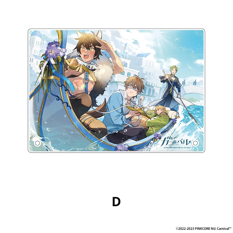 NU: �����˥Х� �������ѥͥ� ��6��