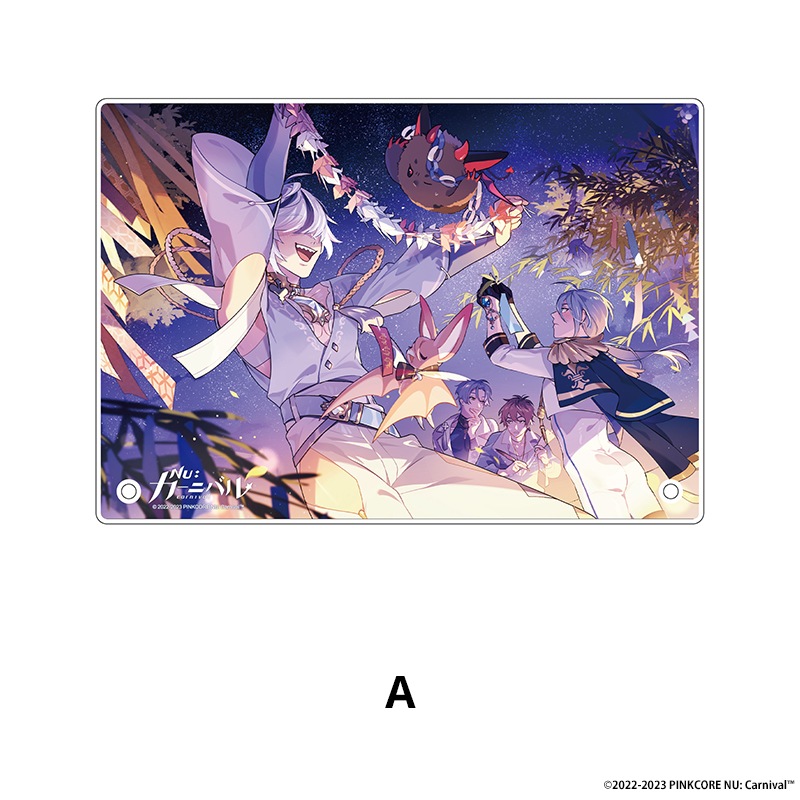 NU: カーニバル アクリルパネル 全6種 | Title,NU: カーニバル | ペン