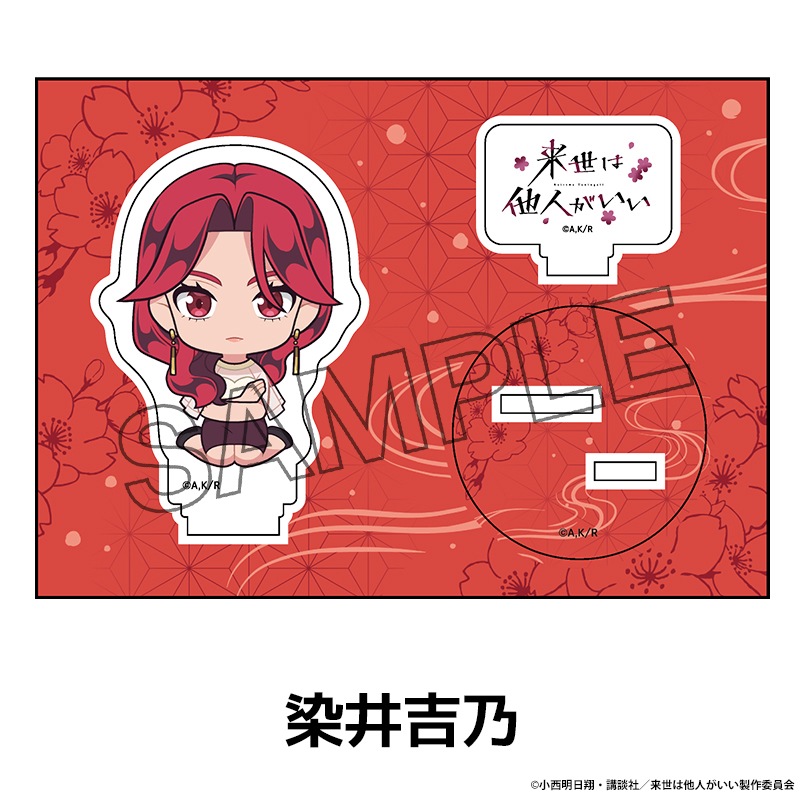 TV���˥��������¾�ͤ������� �ڤ���̼�������ե����奢 vol.2 ��4��