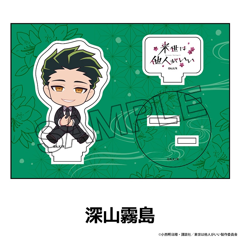 TV���˥��������¾�ͤ������� �ڤ���̼�������ե����奢 vol.2 ��4��