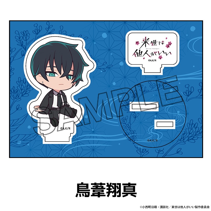 TV���˥��������¾�ͤ������� �ڤ���̼�������ե����奢 vol.2 ��4��