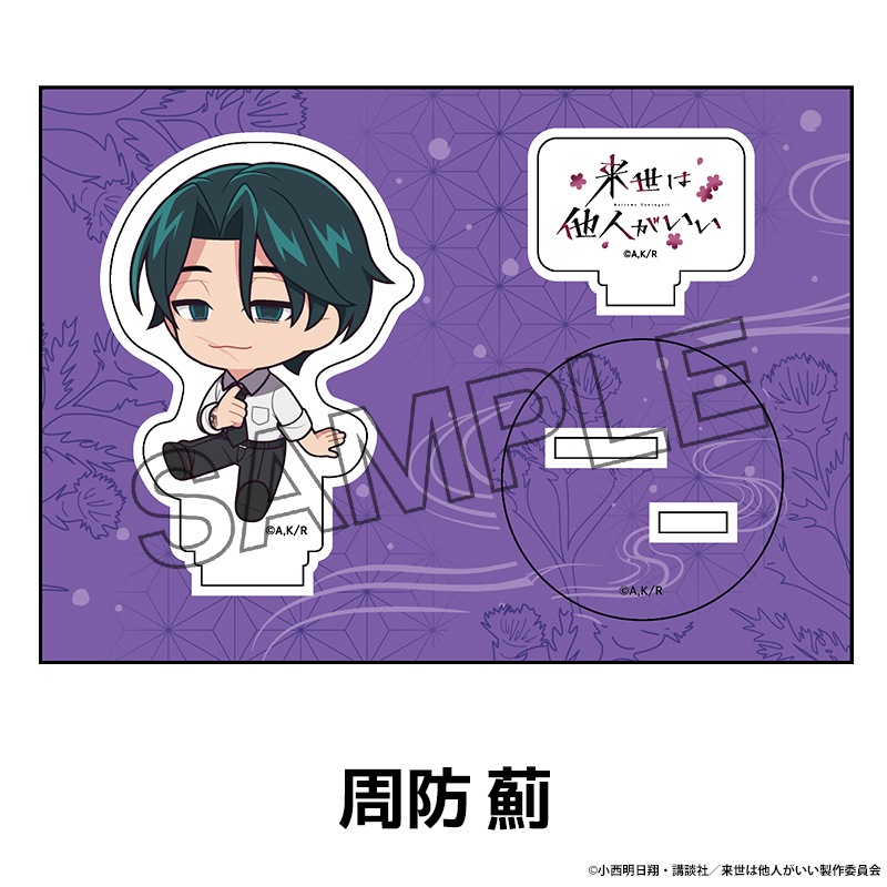 TV���˥��������¾�ͤ������� �ڤ���̼�������ե����奢 vol.2 ��4��