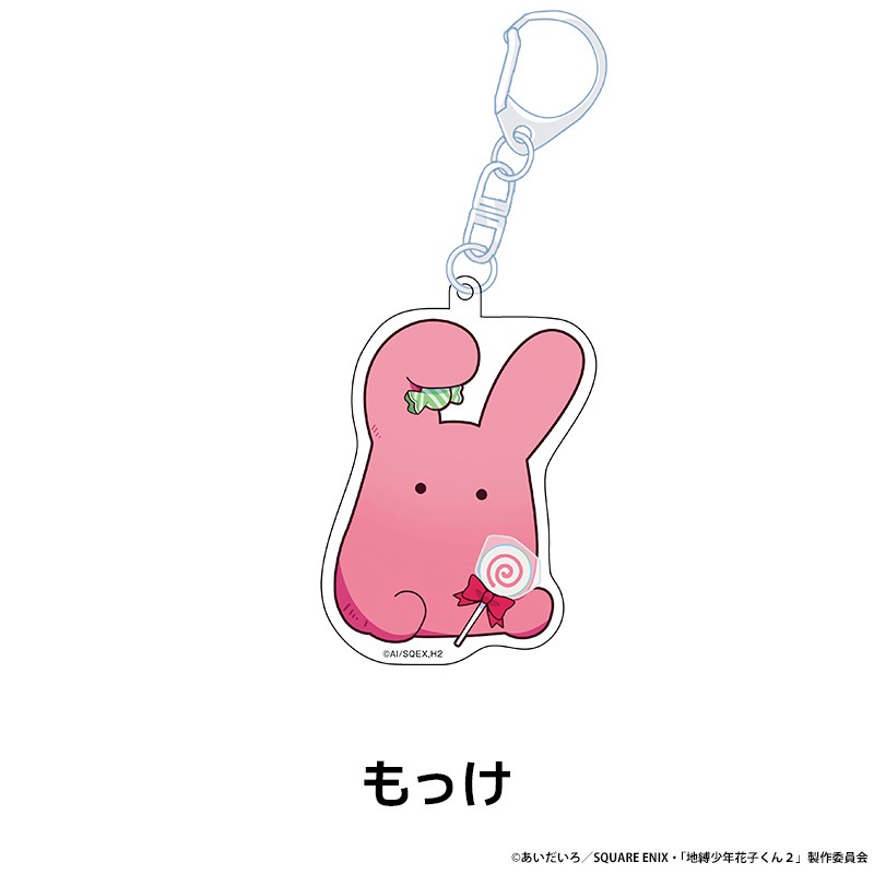 ���硼�ȥ��˥�����ݸ徯ǯ�ֻҤ���� �ڤ���̼������륭���ۥ���� ��12��