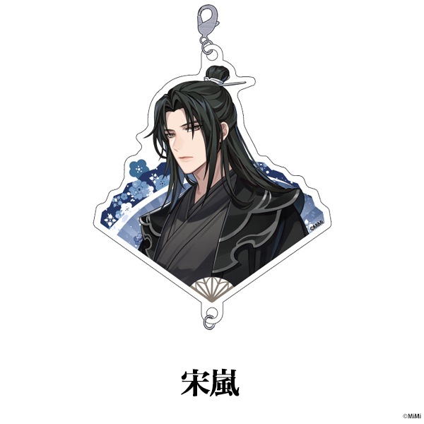 ��ϸ��ۥ饸���ɥ�ޡ���ƻ�Ļա� �ȥ졼�ǥ��󥰥�����륭���ۥ����<BOX����>