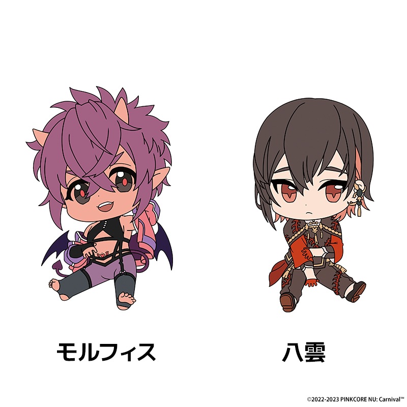 NU: �����˥Х� �ڤ���̼�ȥ졼�ǥ��󥰥�С����ȥ�å�<�Х����>