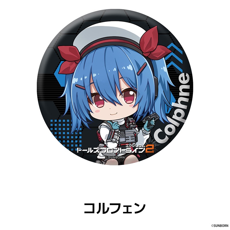 �ɡ��륺�ե���ȥ饤��2���������ꥦ�� �ڤ���̼�̥Хå� ��11��