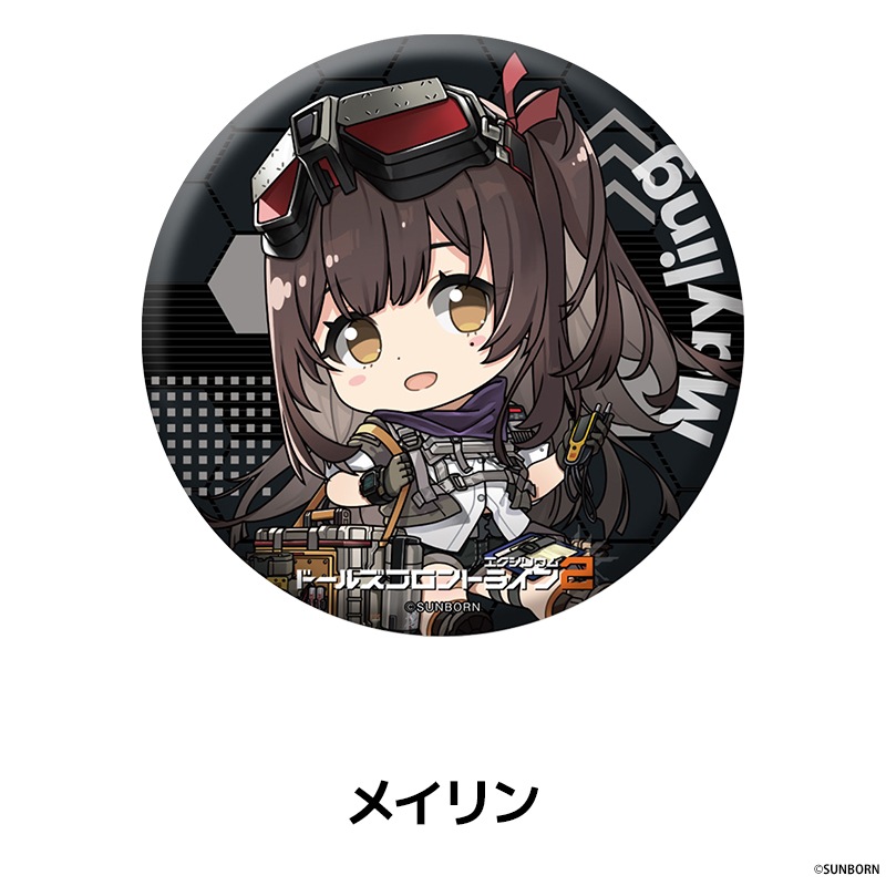 �ɡ��륺�ե���ȥ饤��2���������ꥦ�� �ڤ���̼�̥Хå� ��11��