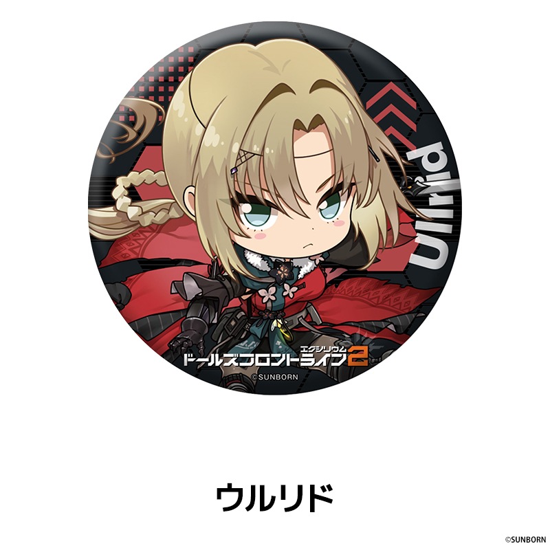 �ɡ��륺�ե���ȥ饤��2���������ꥦ�� �ڤ���̼�̥Хå� ��11��