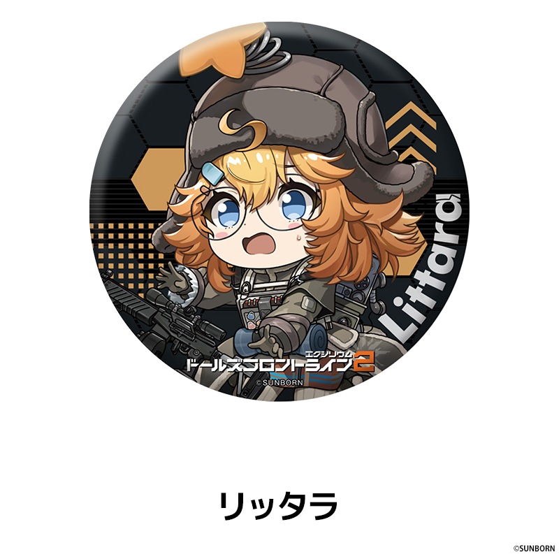 �ɡ��륺�ե���ȥ饤��2���������ꥦ�� �ڤ���̼�̥Хå� ��11��