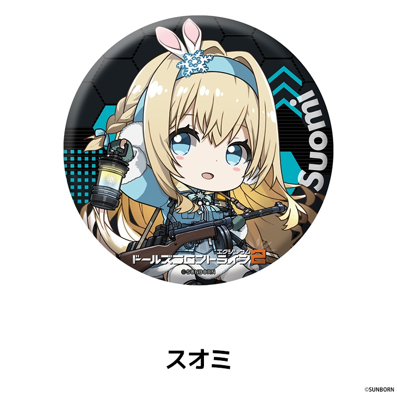 �ɡ��륺�ե���ȥ饤��2���������ꥦ�� �ڤ���̼�̥Хå� ��11��