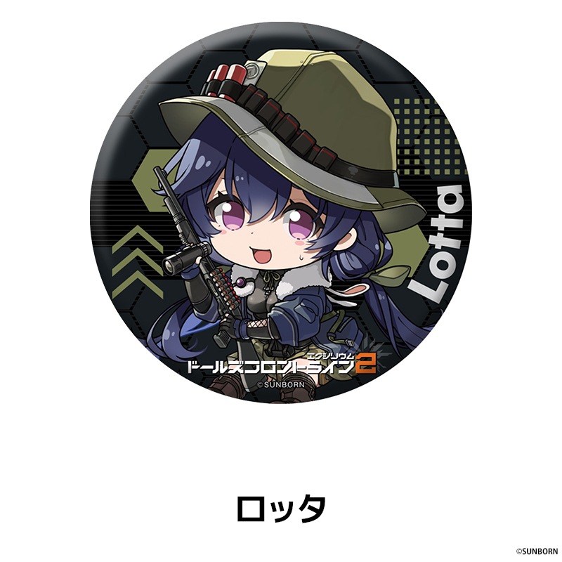 �ɡ��륺�ե���ȥ饤��2���������ꥦ�� �ڤ���̼�̥Хå� ��11��