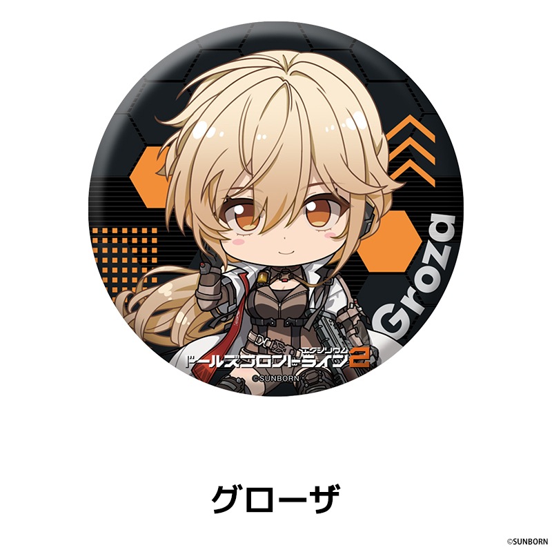 �ɡ��륺�ե���ȥ饤��2���������ꥦ�� �ڤ���̼�̥Хå� ��11��