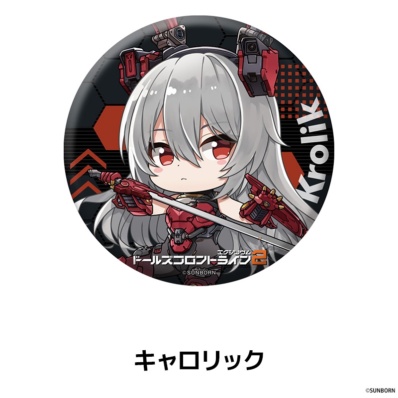 �ɡ��륺�ե���ȥ饤��2���������ꥦ�� �ڤ���̼�̥Хå� ��11��