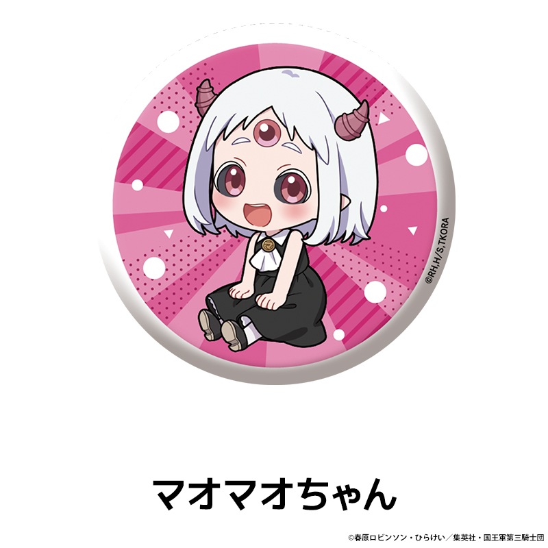 TV���˥��ɱ�͡ȹ���ɤλ��֤Ǥ��� �ڤ���̼�̥Хå� ��10��