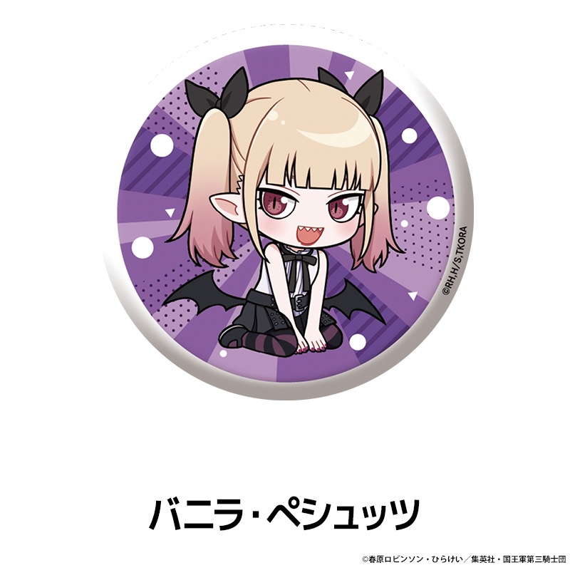 TV���˥��ɱ�͡ȹ���ɤλ��֤Ǥ��� �ڤ���̼�̥Хå� ��10��