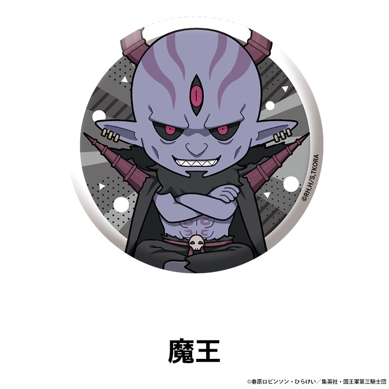 TV���˥��ɱ�͡ȹ���ɤλ��֤Ǥ��� �ڤ���̼�̥Хå� ��10��