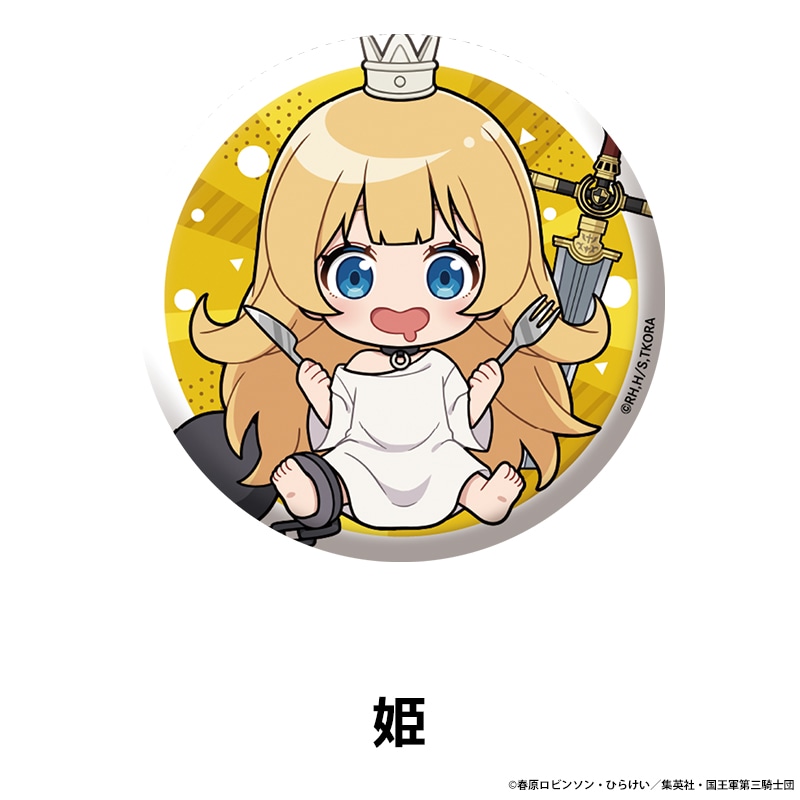 TV���˥��ɱ�͡ȹ���ɤλ��֤Ǥ��� �ڤ���̼�̥Хå� ��10��