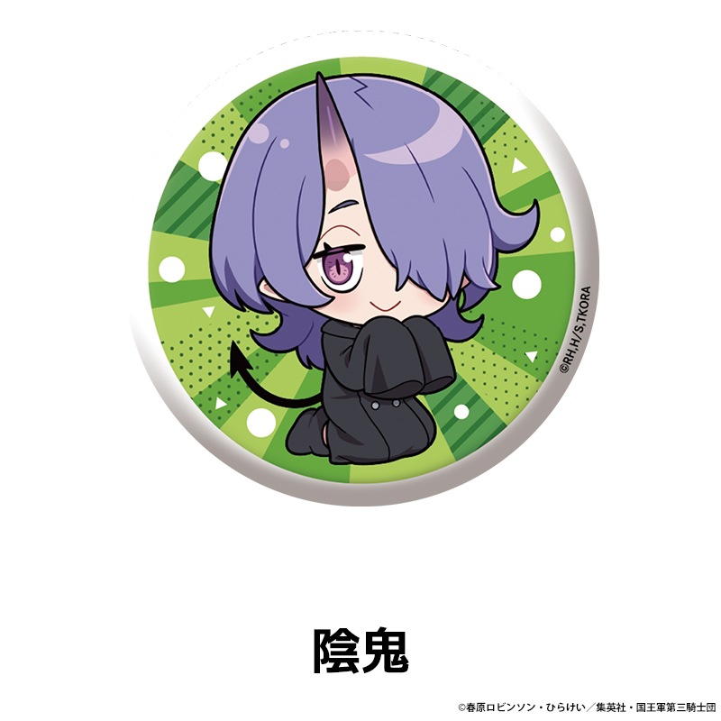 TV���˥��ɱ�͡ȹ���ɤλ��֤Ǥ��� �ڤ���̼�̥Хå� ��10��