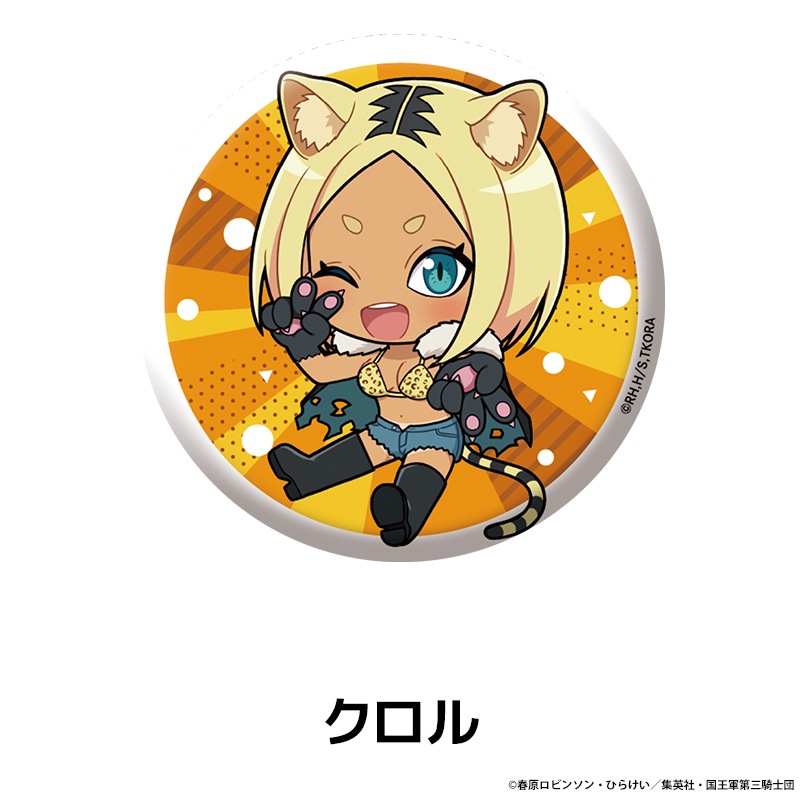 TV���˥��ɱ�͡ȹ���ɤλ��֤Ǥ��� �ڤ���̼�̥Хå� ��10��