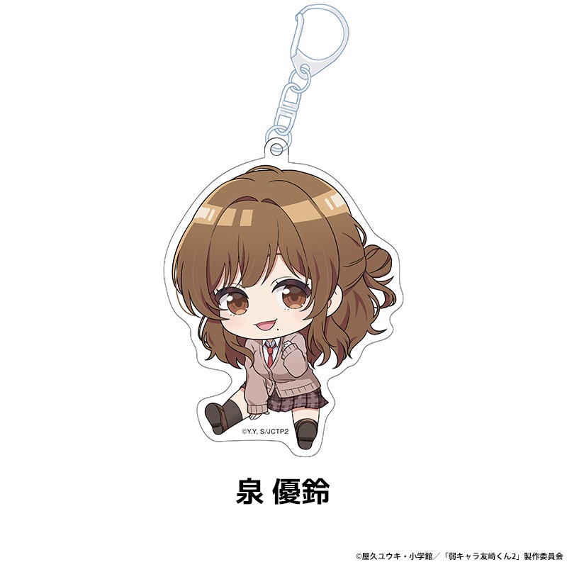 奭ͧ꤯2nd STAGE ڤ̼륭ۥ 5