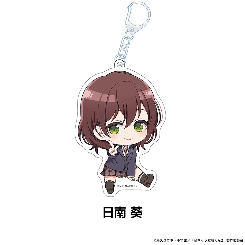 奭ͧ꤯2nd STAGE ڤ̼륭ۥ 5