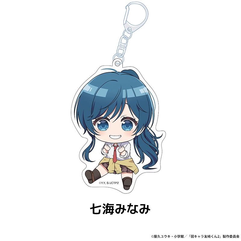 奭ͧ꤯2nd STAGE ڤ̼륭ۥ 5