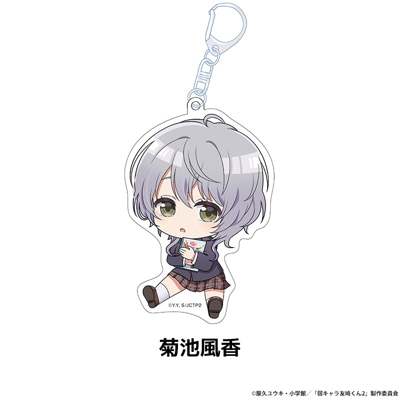 奭ͧ꤯2nd STAGE ڤ̼륭ۥ 5