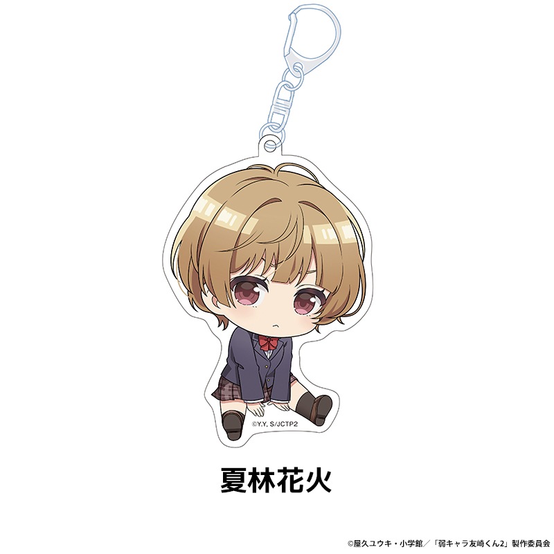 奭ͧ꤯2nd STAGE ڤ̼륭ۥ 5