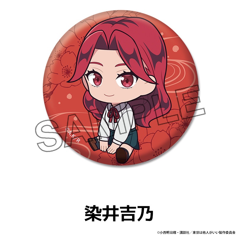 TV˥¾ͤ ڤ̼̥Хå 4