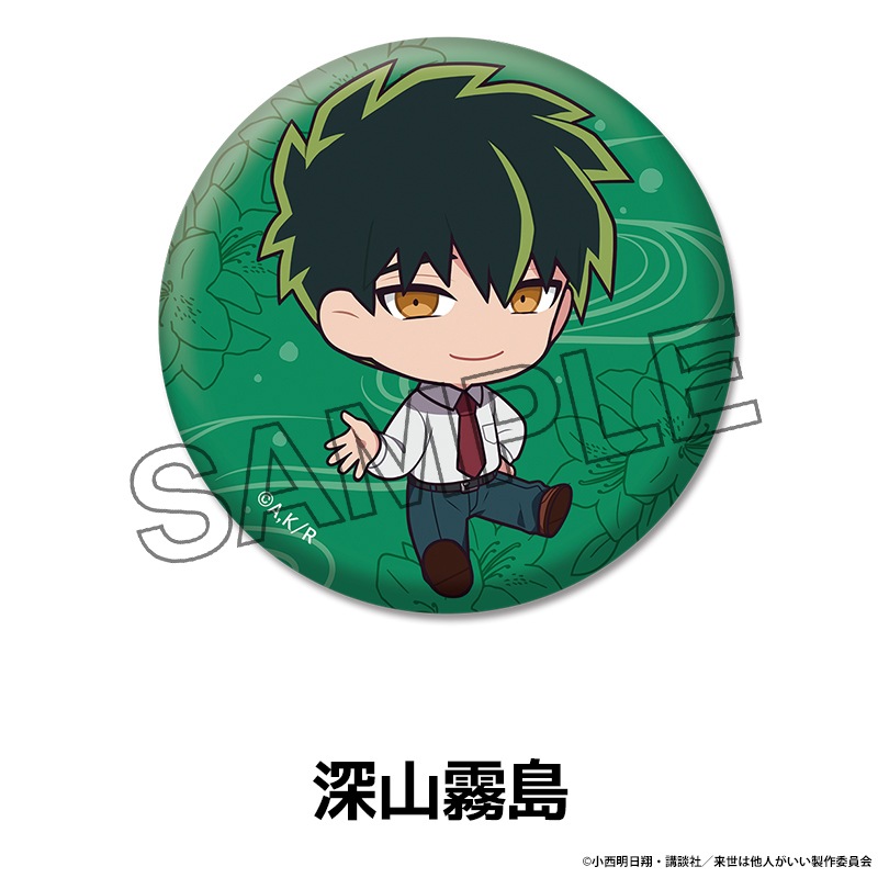 TV˥¾ͤ ڤ̼̥Хå 4