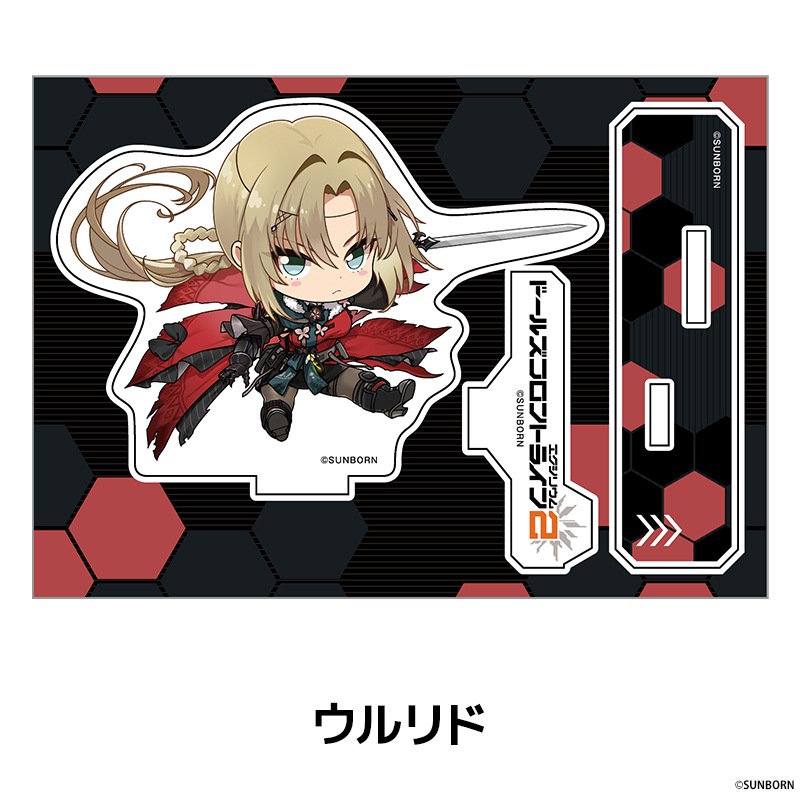 �ɡ��륺�ե���ȥ饤��2���������ꥦ�� �ڤ���̼�������ե����奢 ��11��