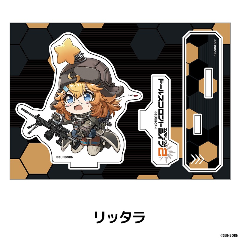 �ɡ��륺�ե���ȥ饤��2���������ꥦ�� �ڤ���̼�������ե����奢 ��11��