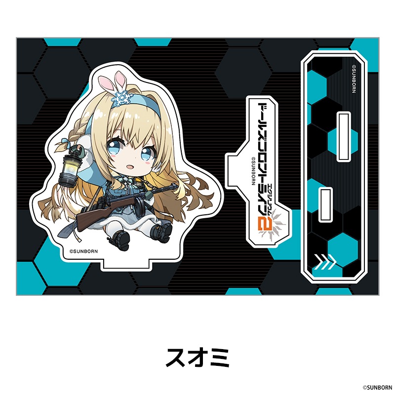 �ɡ��륺�ե���ȥ饤��2���������ꥦ�� �ڤ���̼�������ե����奢 ��11��