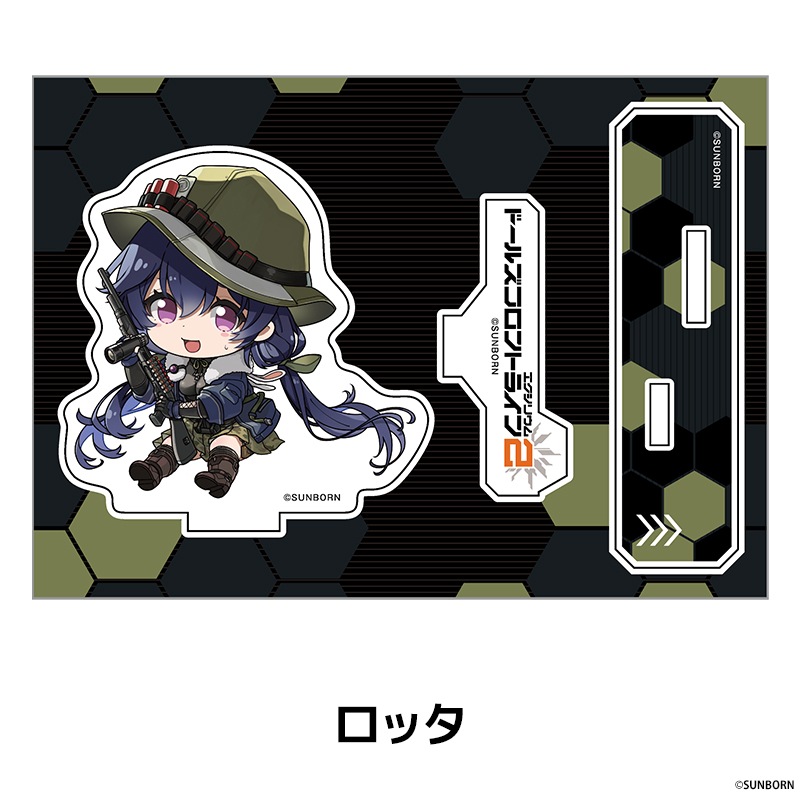 �ɡ��륺�ե���ȥ饤��2���������ꥦ�� �ڤ���̼�������ե����奢 ��11��