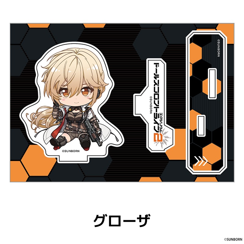 �ɡ��륺�ե���ȥ饤��2���������ꥦ�� �ڤ���̼�������ե����奢 ��11��