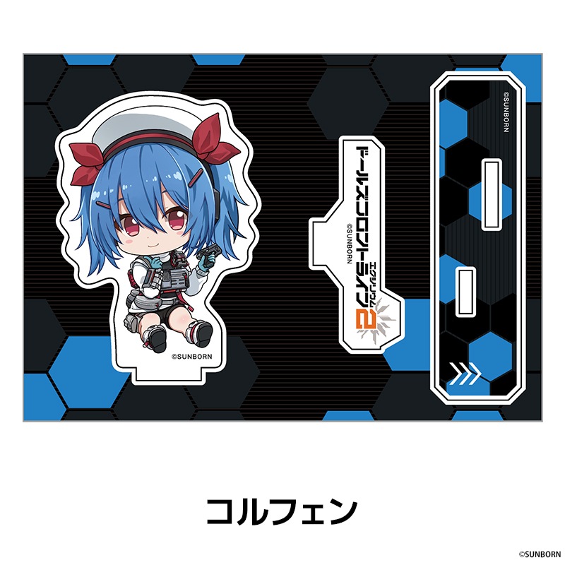 �ɡ��륺�ե���ȥ饤��2���������ꥦ�� �ڤ���̼�������ե����奢 ��11��