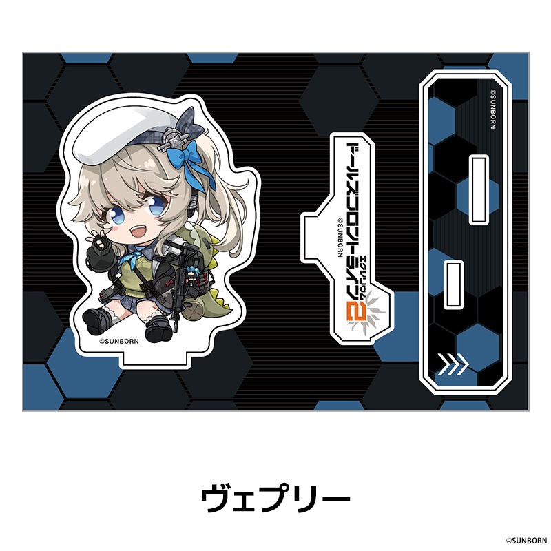 �ɡ��륺�ե���ȥ饤��2���������ꥦ�� �ڤ���̼�������ե����奢 ��11��