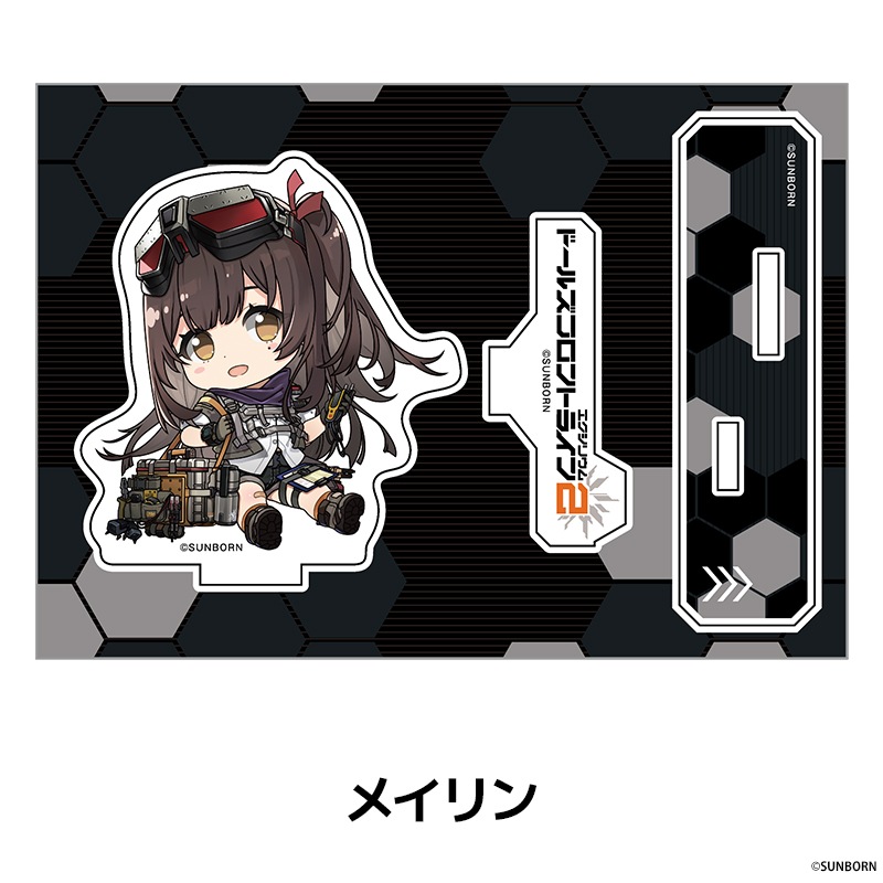 �ɡ��륺�ե���ȥ饤��2���������ꥦ�� �ڤ���̼�������ե����奢 ��11��