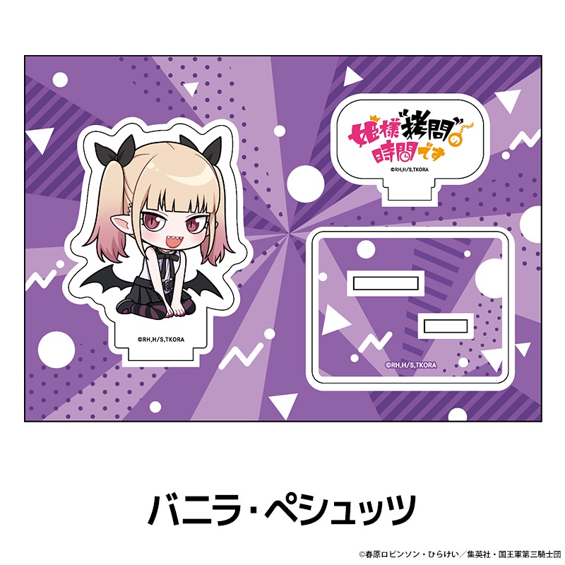 TV���˥��ɱ�͡ȹ���ɤλ��֤Ǥ��� �ڤ���̼�������ե����奢 ��10��