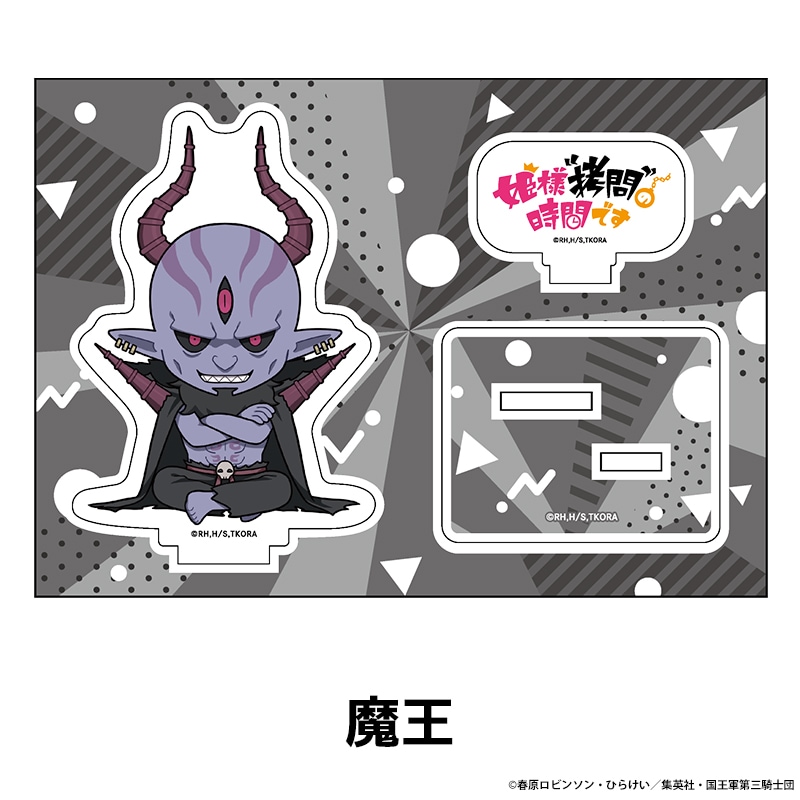 TV���˥��ɱ�͡ȹ���ɤλ��֤Ǥ��� �ڤ���̼�������ե����奢 ��10��