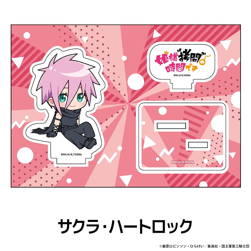 TV���˥��ɱ�͡ȹ���ɤλ��֤Ǥ��� �ڤ���̼�������ե����奢 ��10��