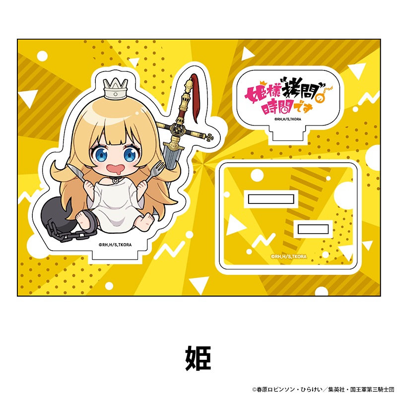 TV���˥��ɱ�͡ȹ���ɤλ��֤Ǥ��� �ڤ���̼�������ե����奢 ��10��