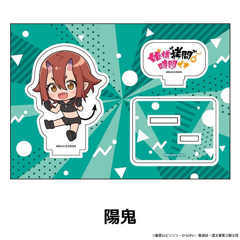 TV���˥��ɱ�͡ȹ���ɤλ��֤Ǥ��� �ڤ���̼�������ե����奢 ��10��