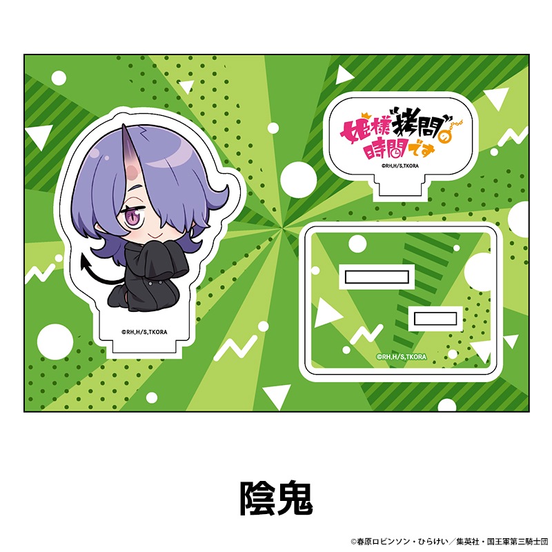 TV���˥��ɱ�͡ȹ���ɤλ��֤Ǥ��� �ڤ���̼�������ե����奢 ��10��