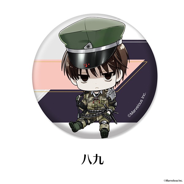 ��ƻ�:Rhodoknight �ڤ���̼�ȥ졼�ǥ��󥰴̥Хå� vol.2<�Х����>